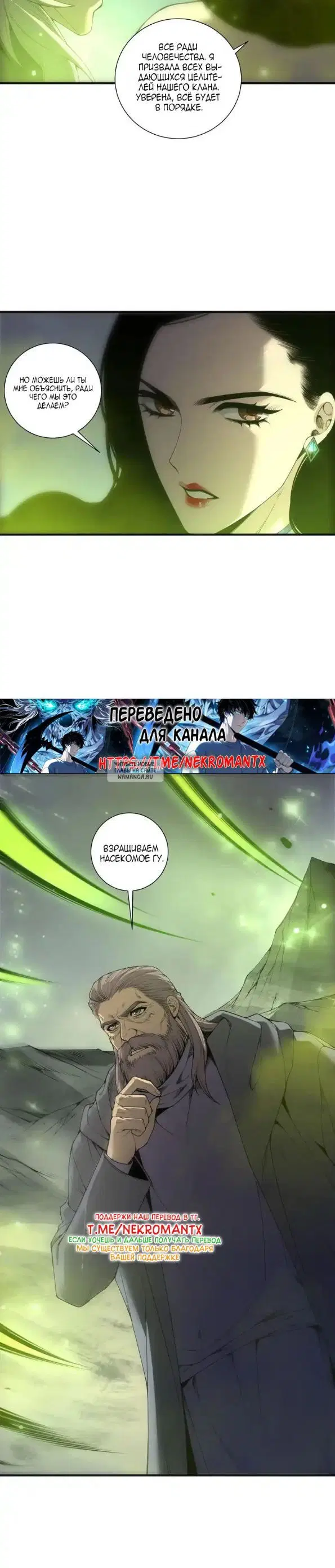 Page 25.000