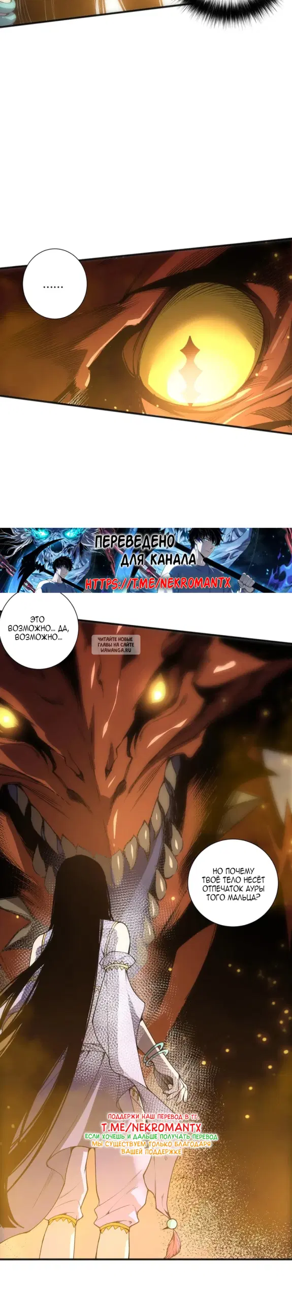 Page 25.000