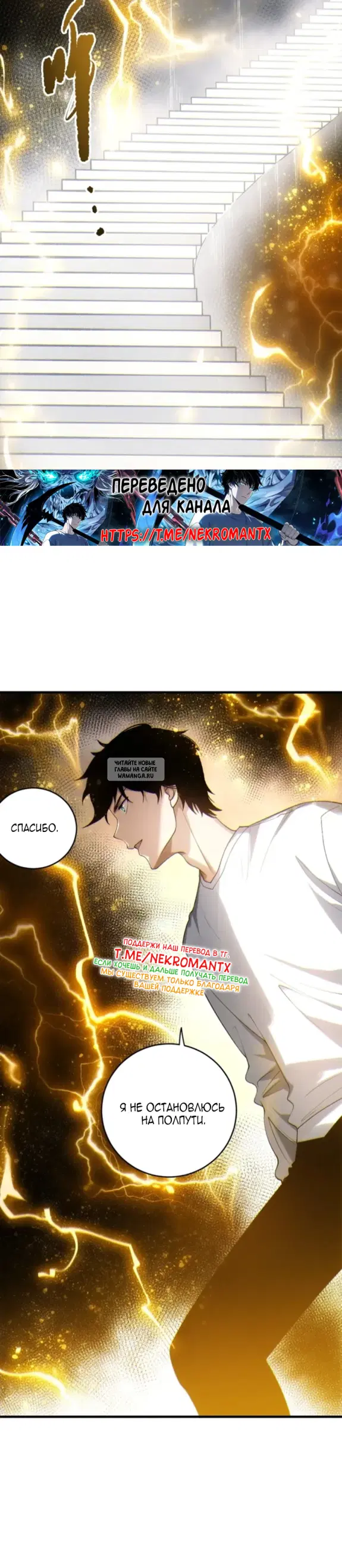 Page 25.000