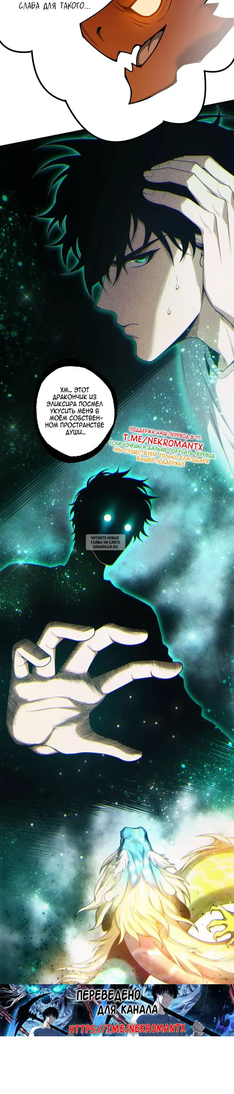 Page 25.000