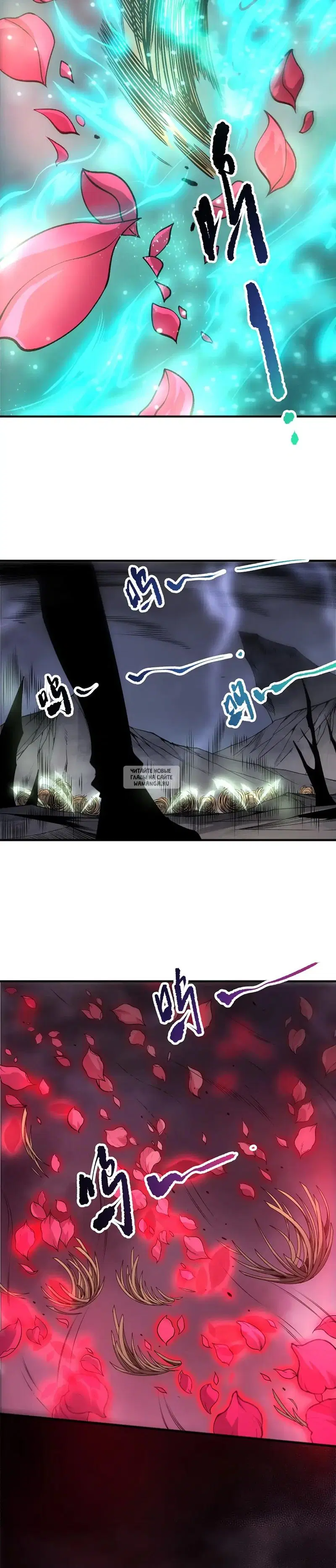 Page 25.000