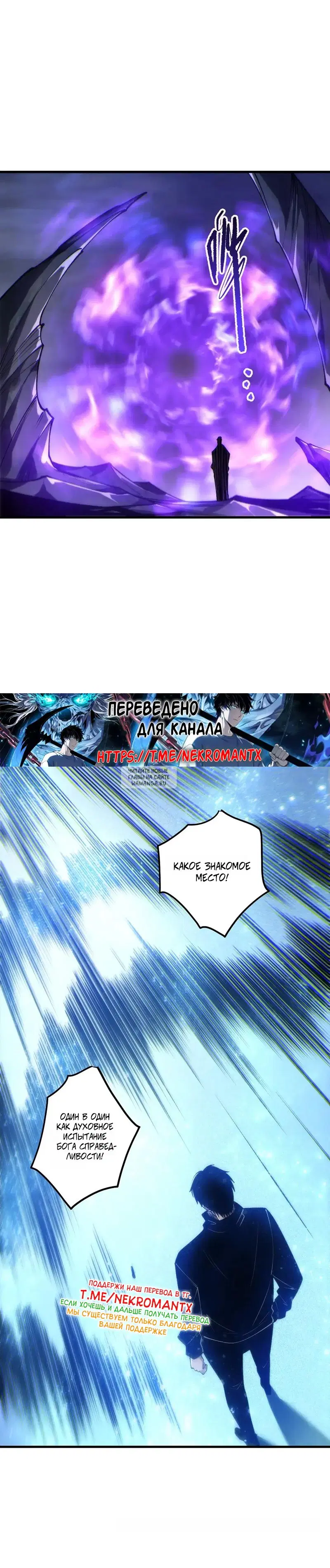 Page 25.000
