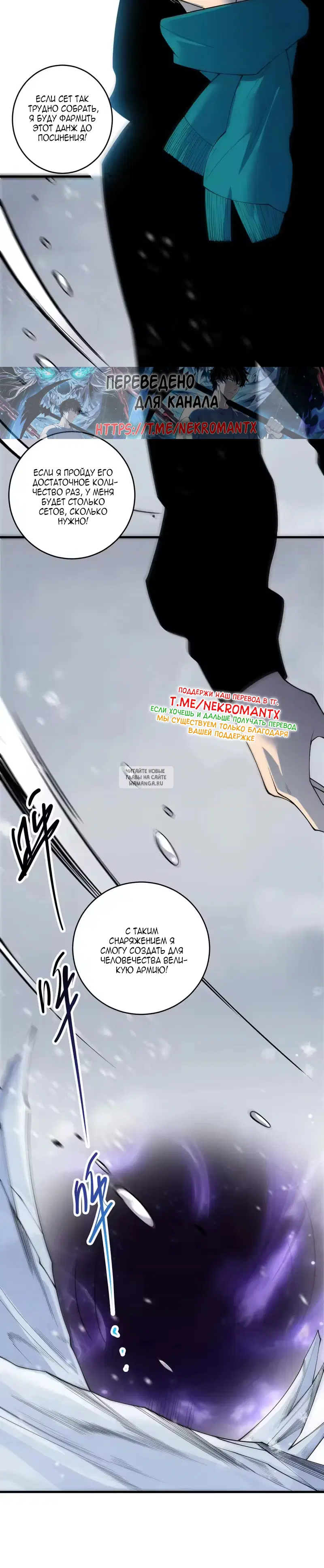 Page 25.000