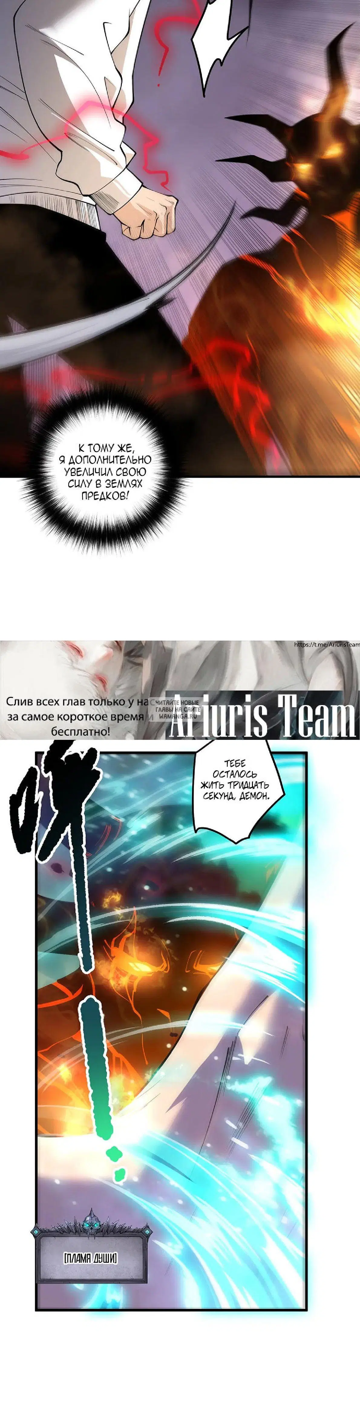 Page 25.000