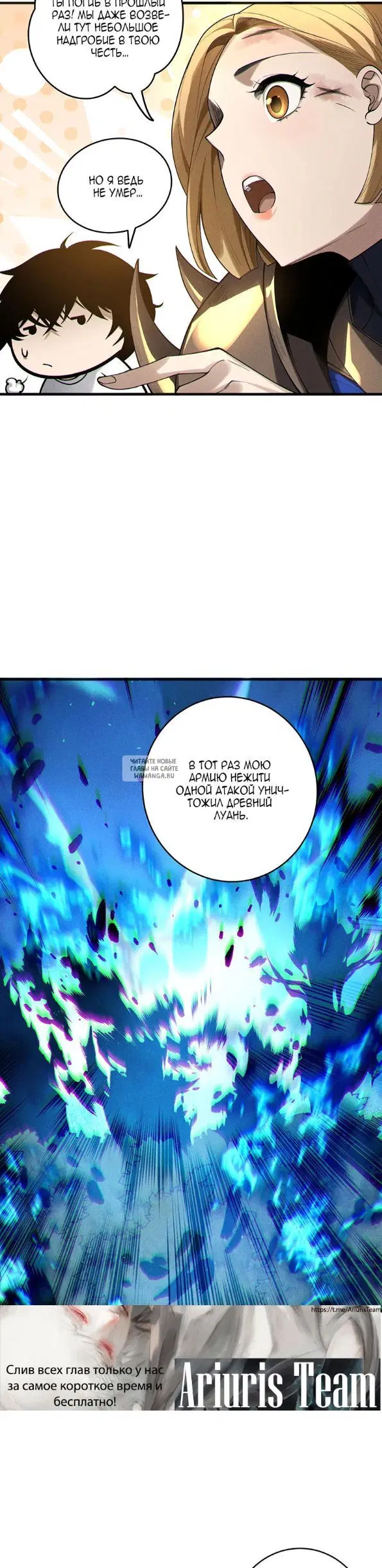 Page 25.000