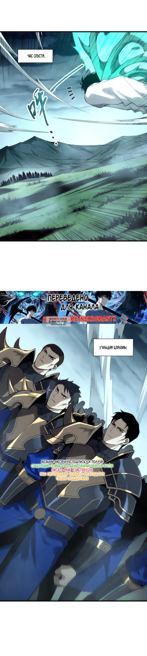 Page 25.000