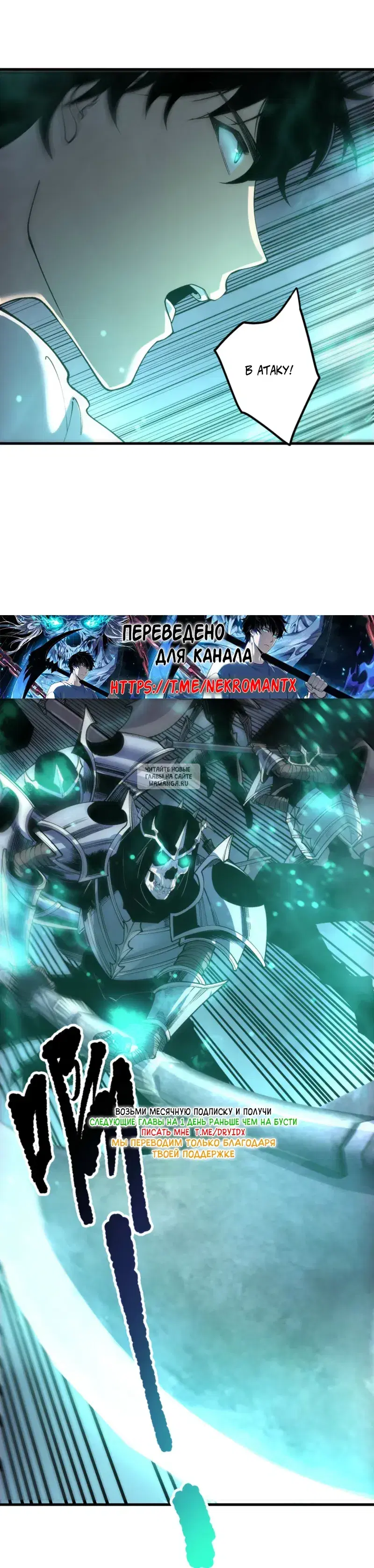 Page 25.000