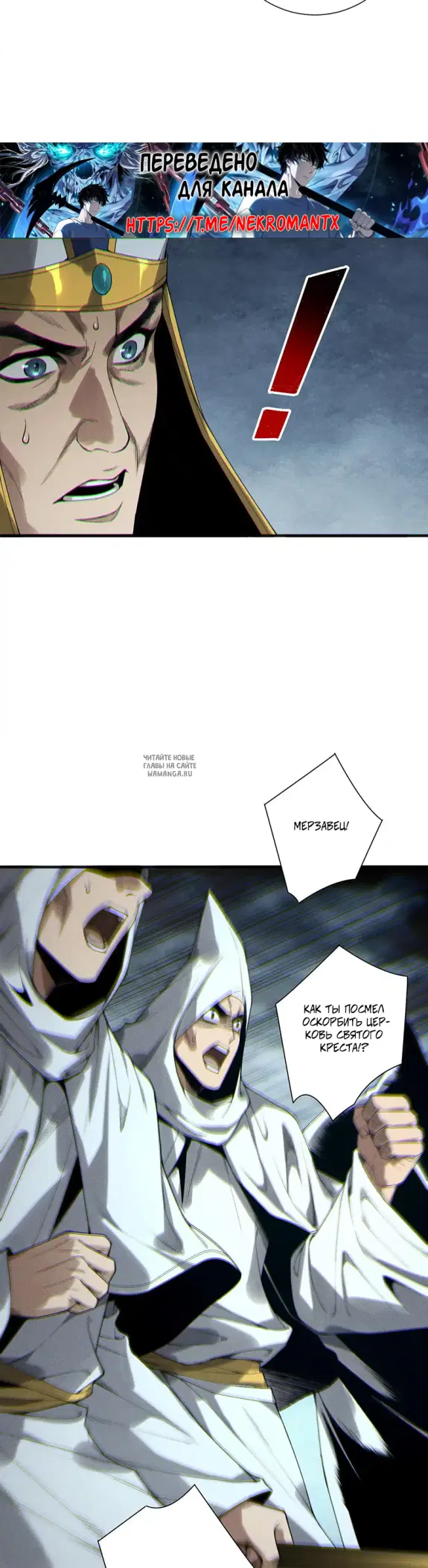 Page 25.000