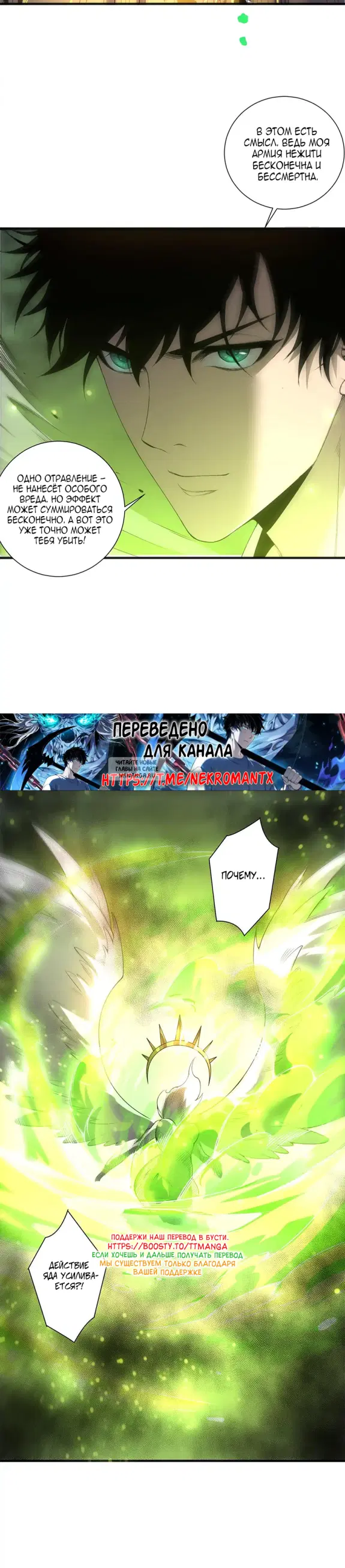 Page 25.000