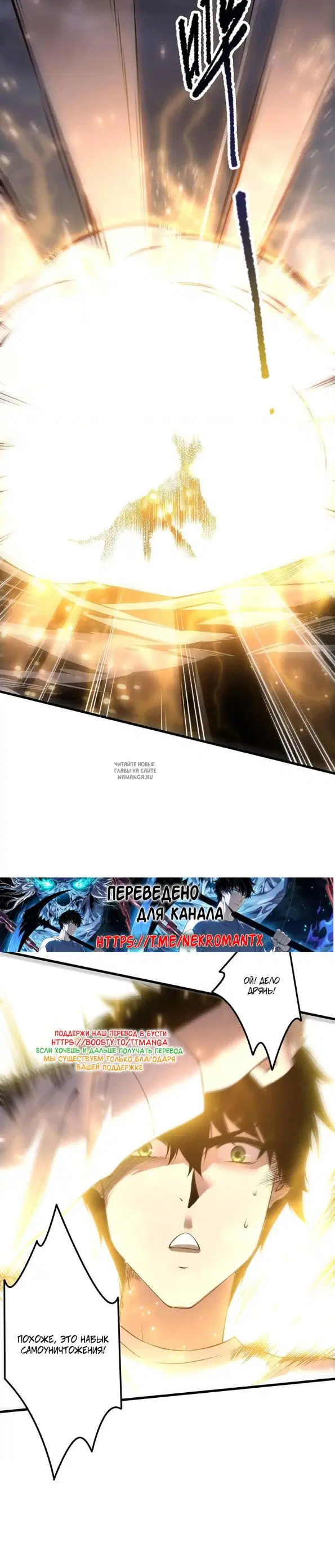 Page 25.000