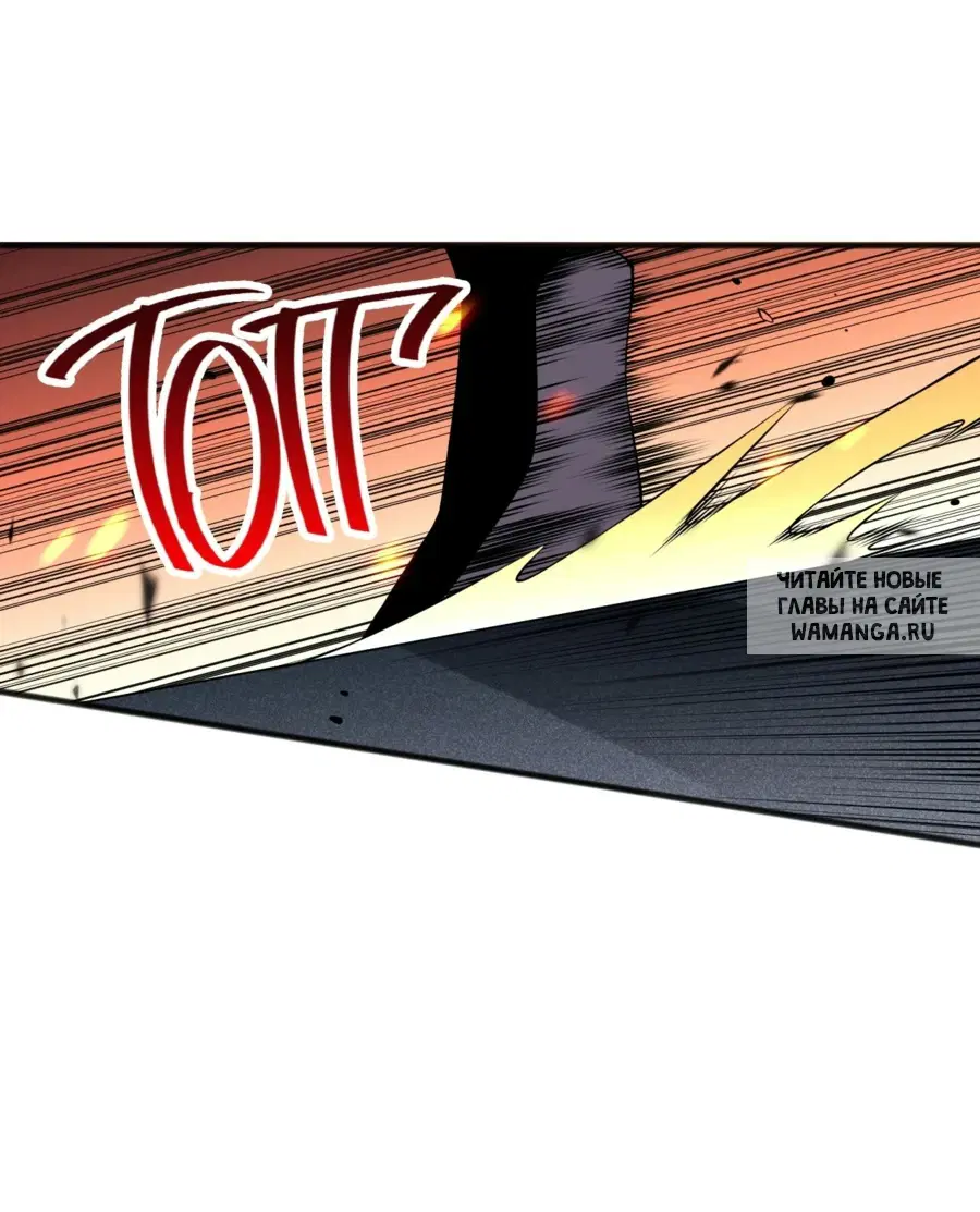 Page 26.000