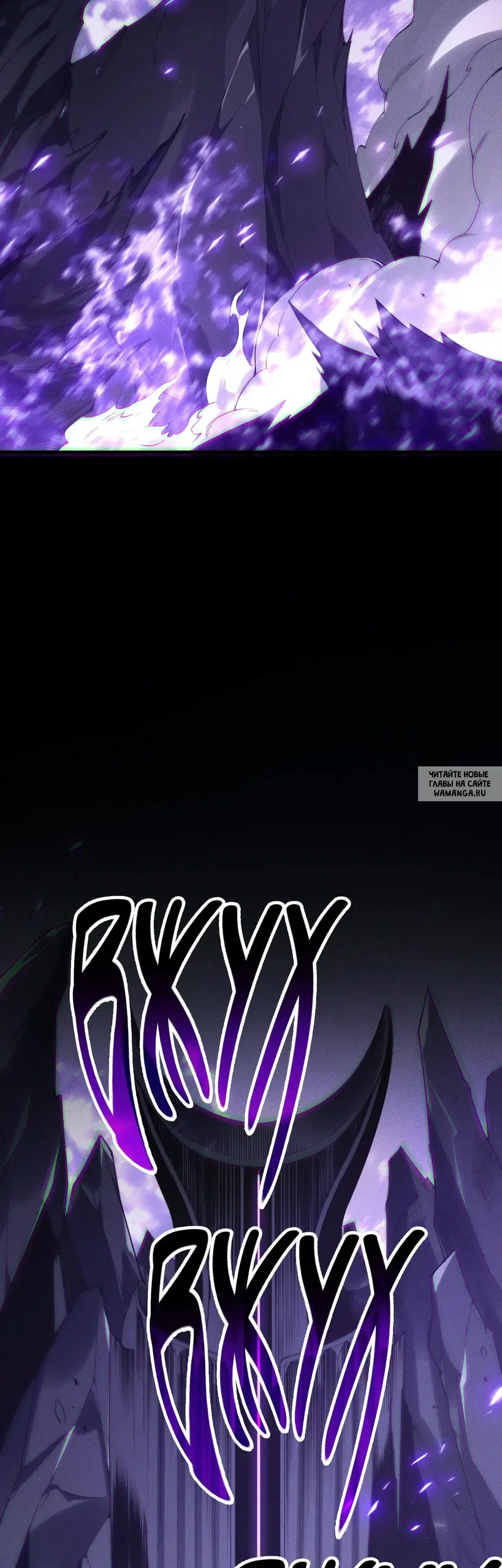 Page 26.000