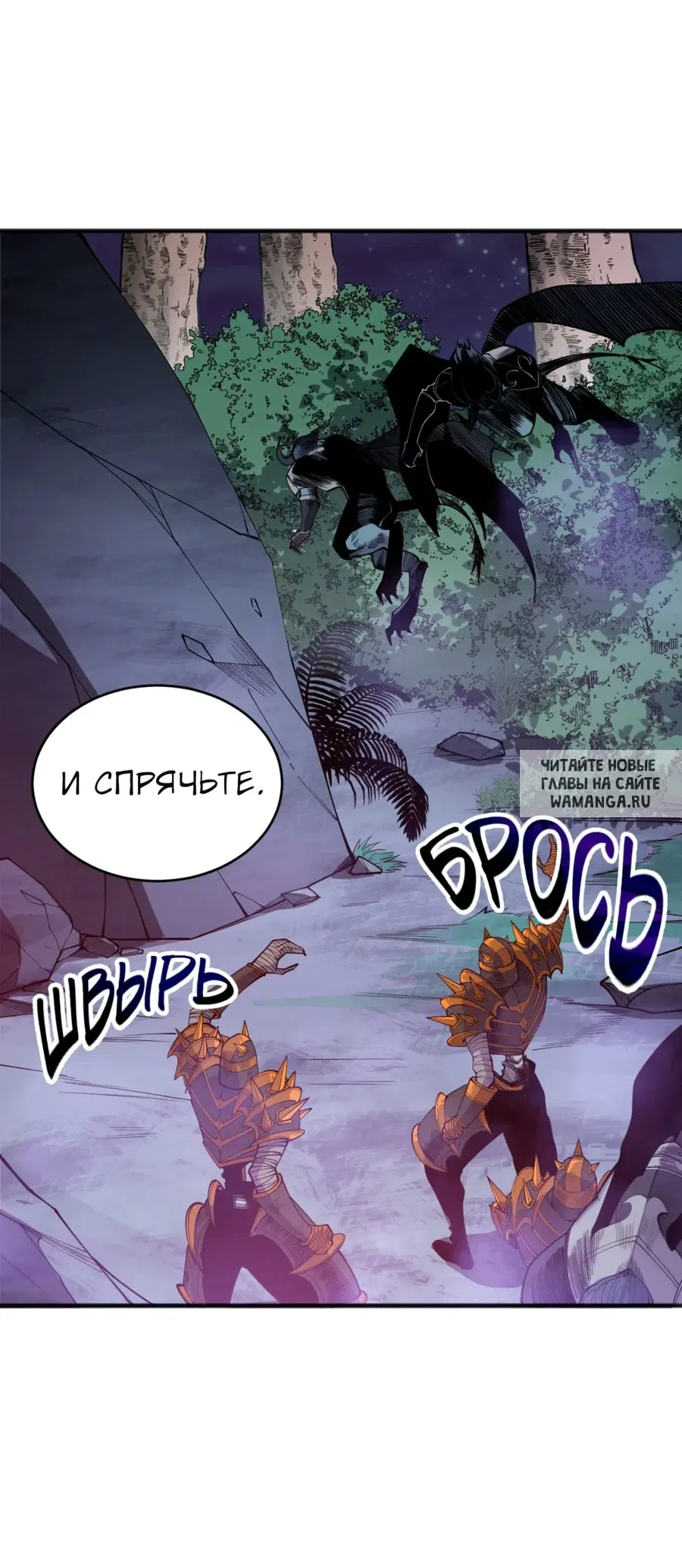 Page 26.000