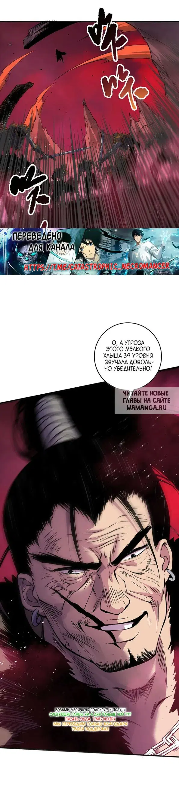 Page 26.000