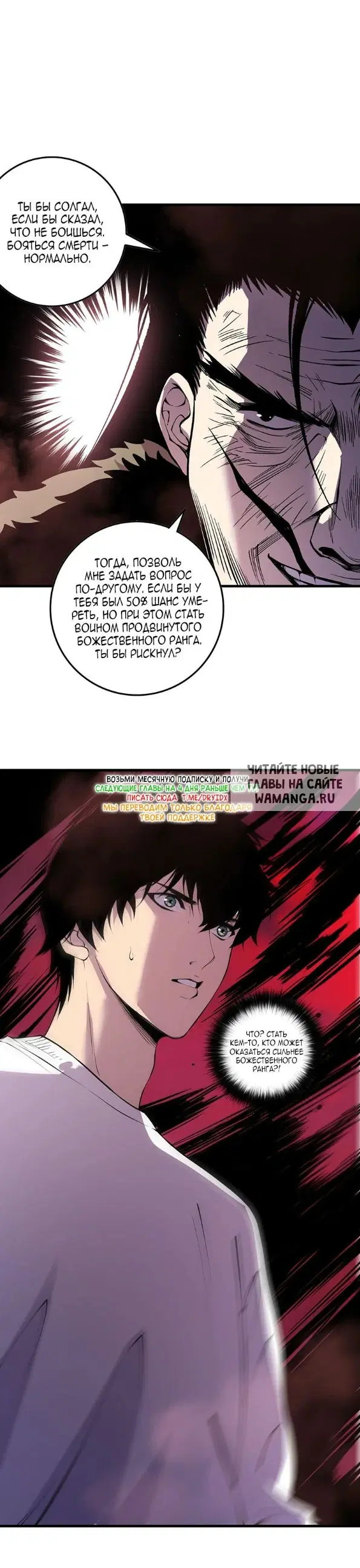 Page 26.000