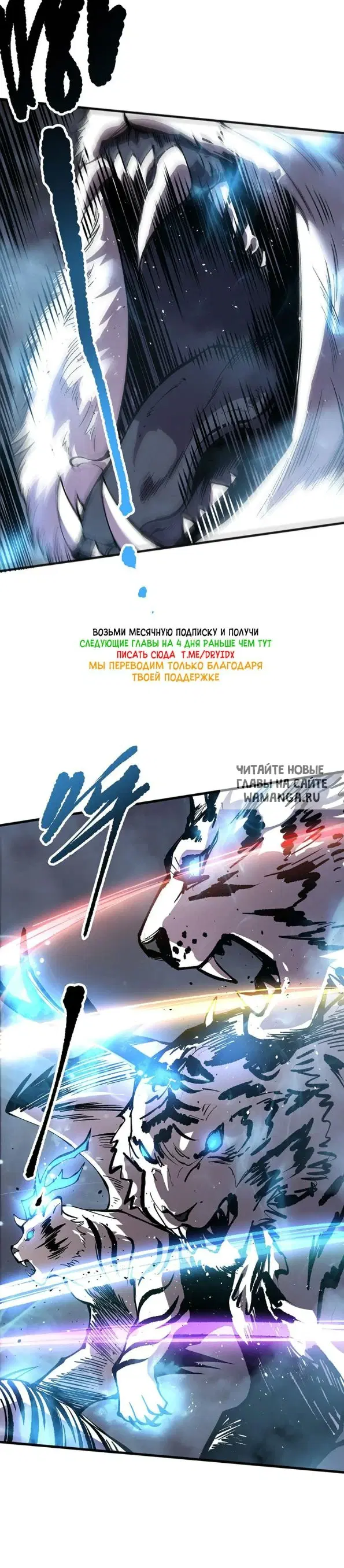 Page 26.000