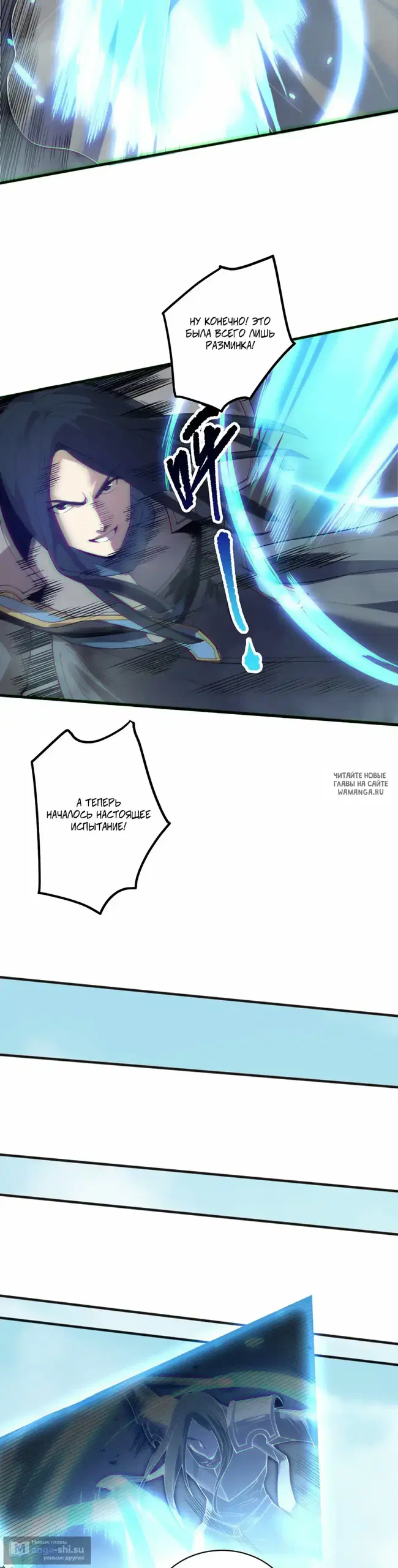Page 26.000
