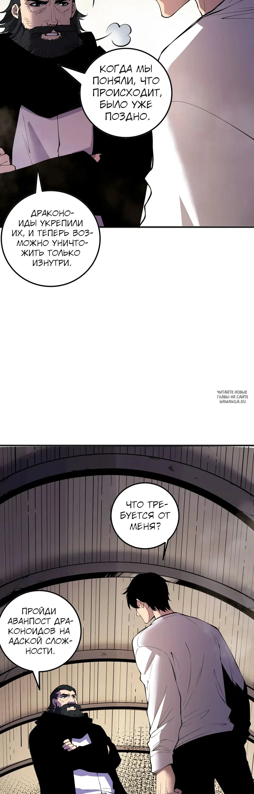 Page 26.000