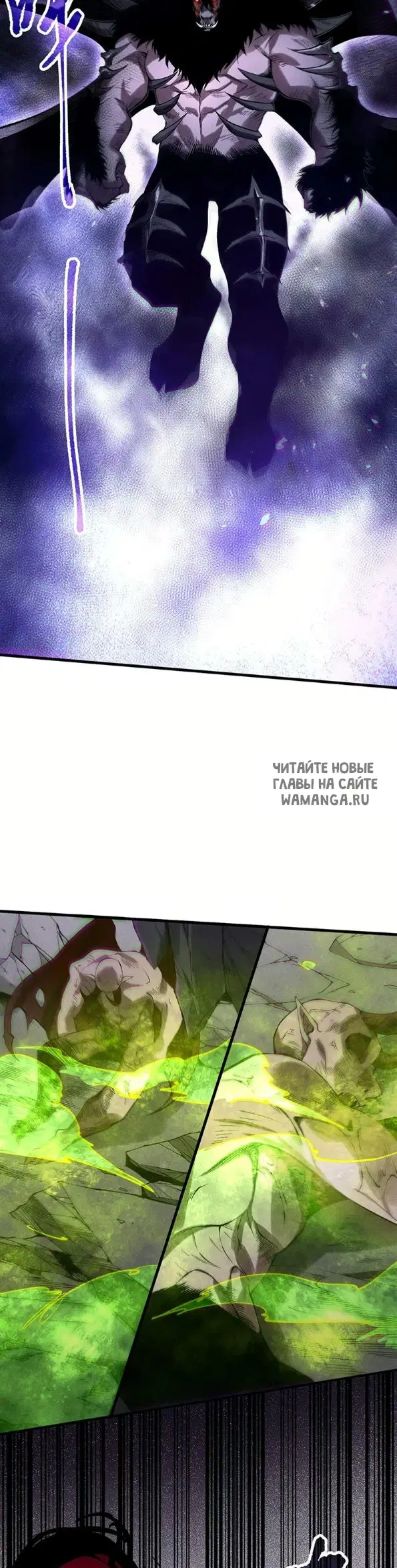 Page 26.000