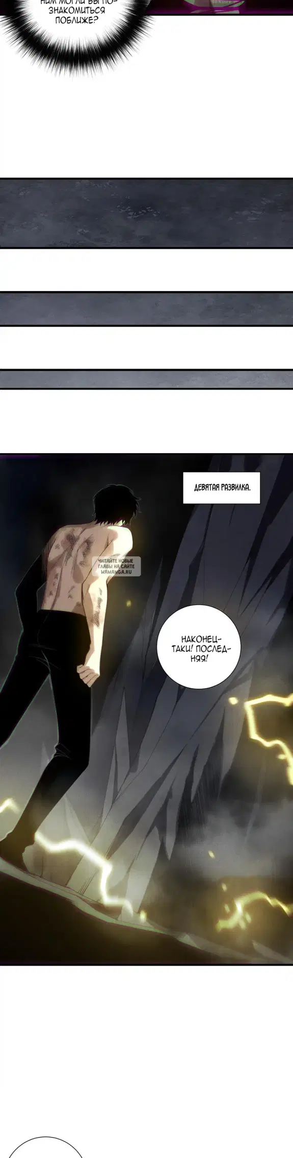Page 26.000