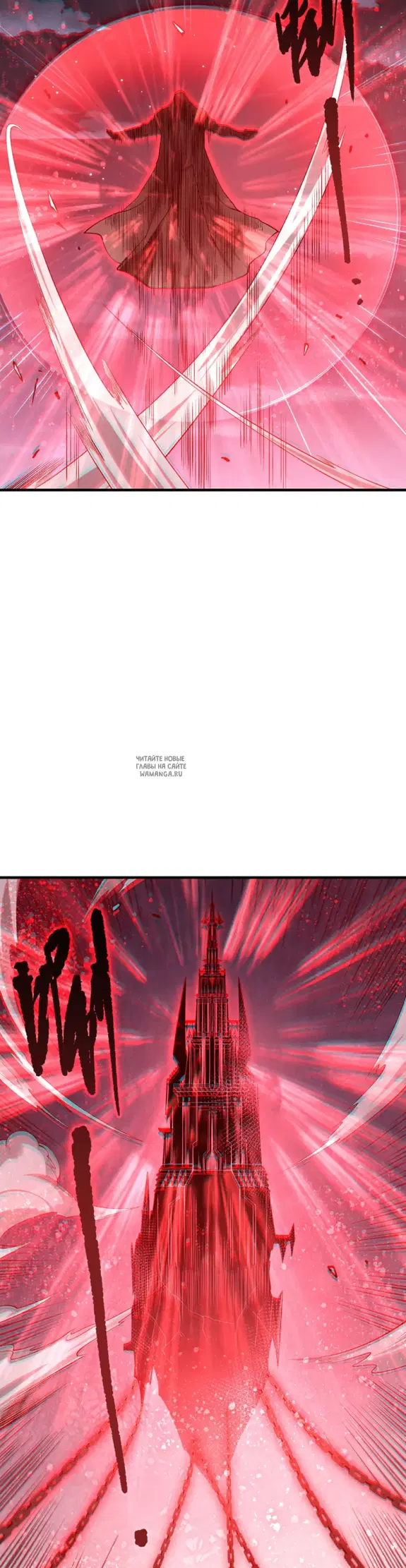 Page 26.000