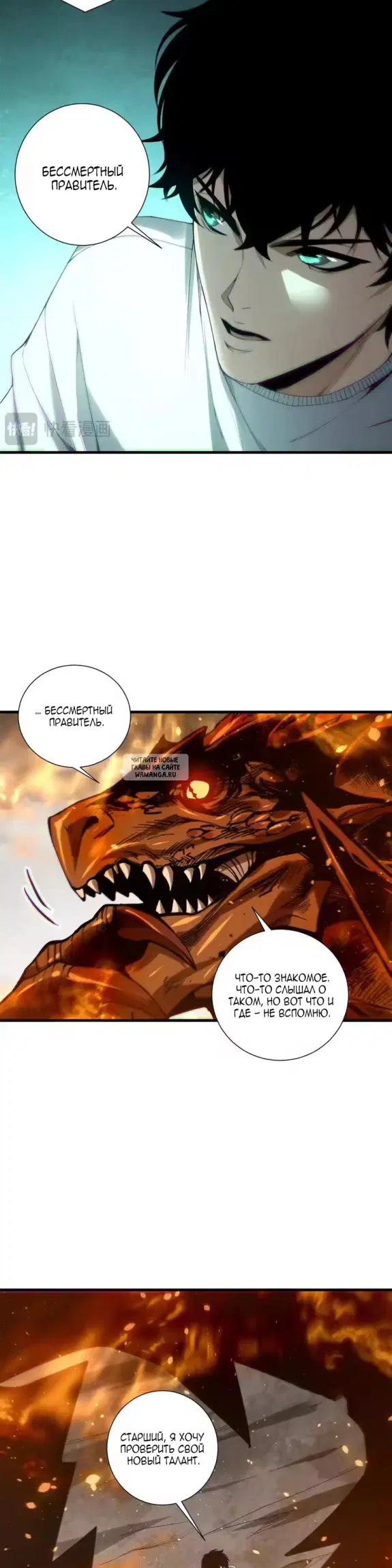 Page 26.000