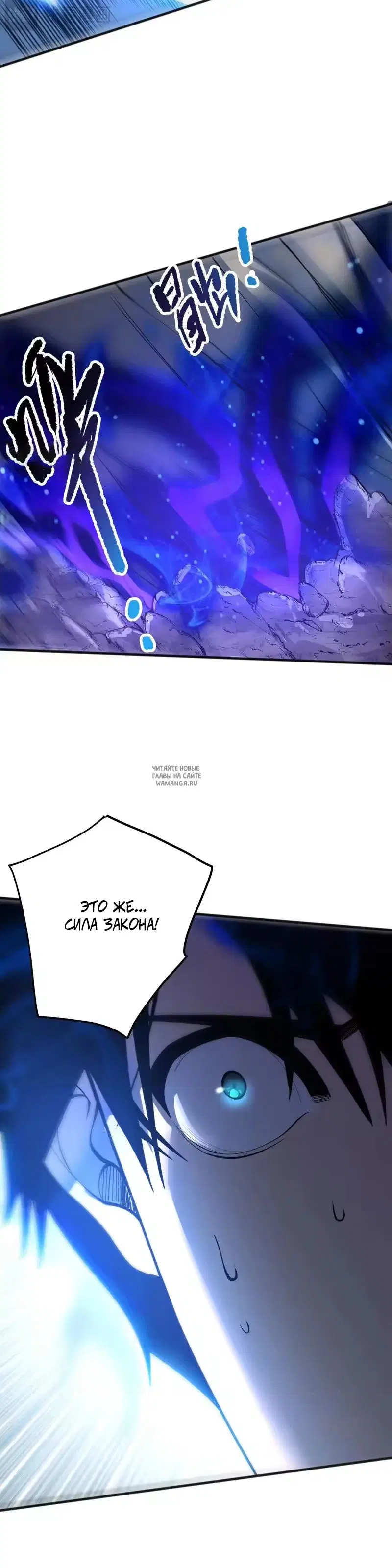Page 26.000