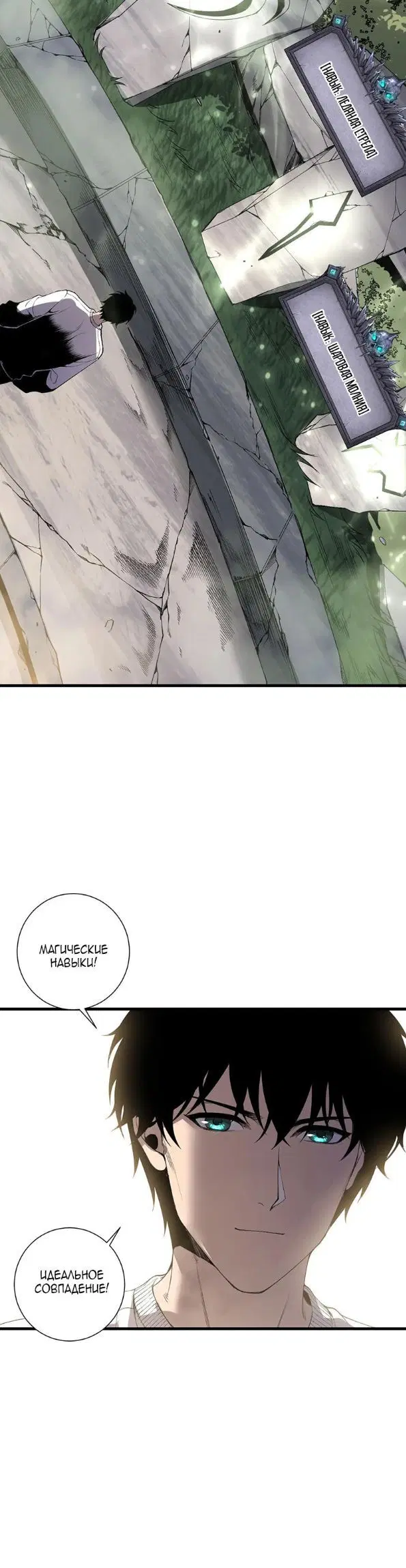 Page 26.000