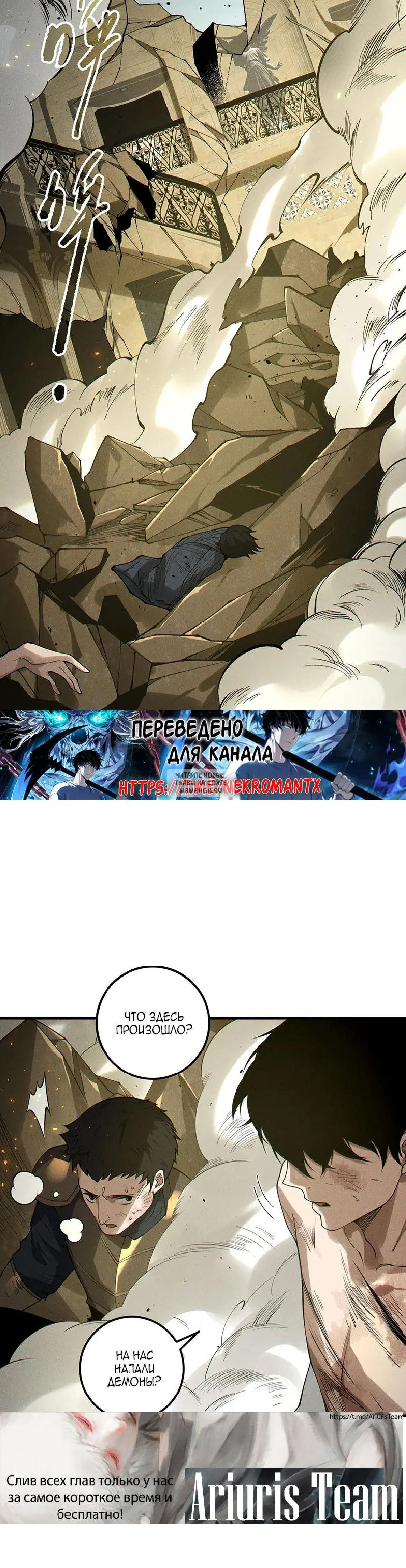 Page 26.000