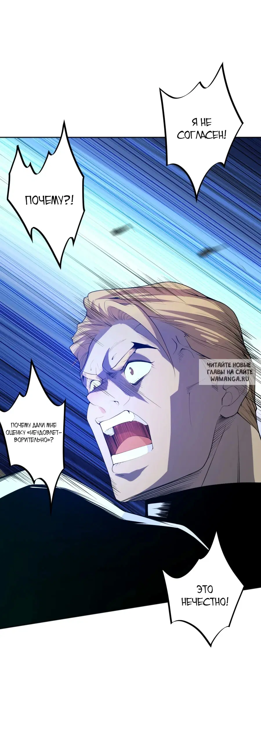 Page 27.000