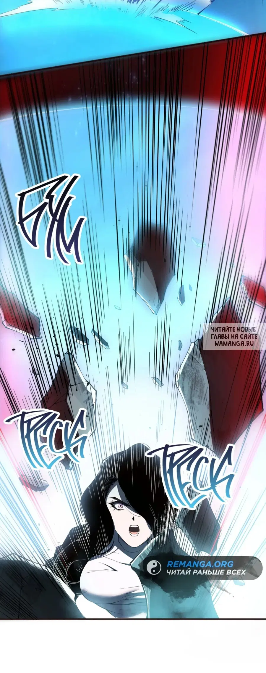 Page 27.000