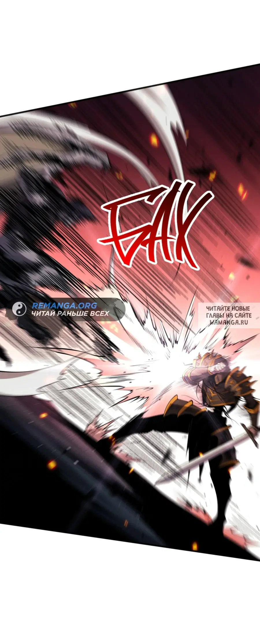 Page 27.000