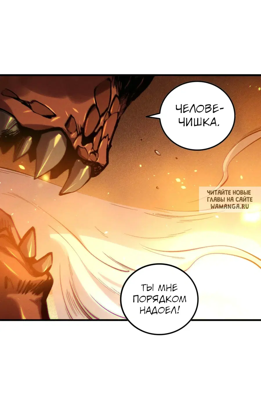 Page 27.000