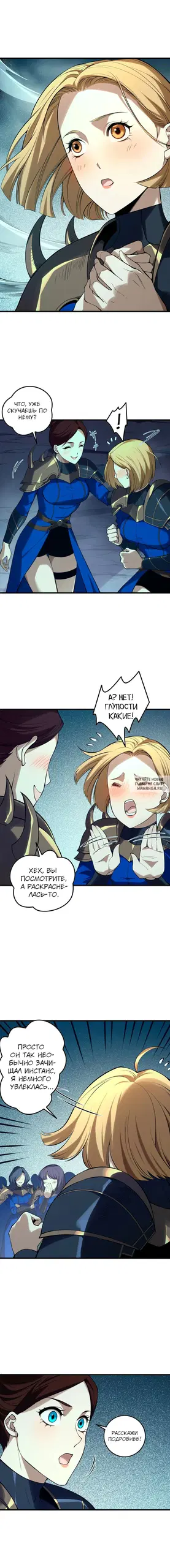 Page 27.000