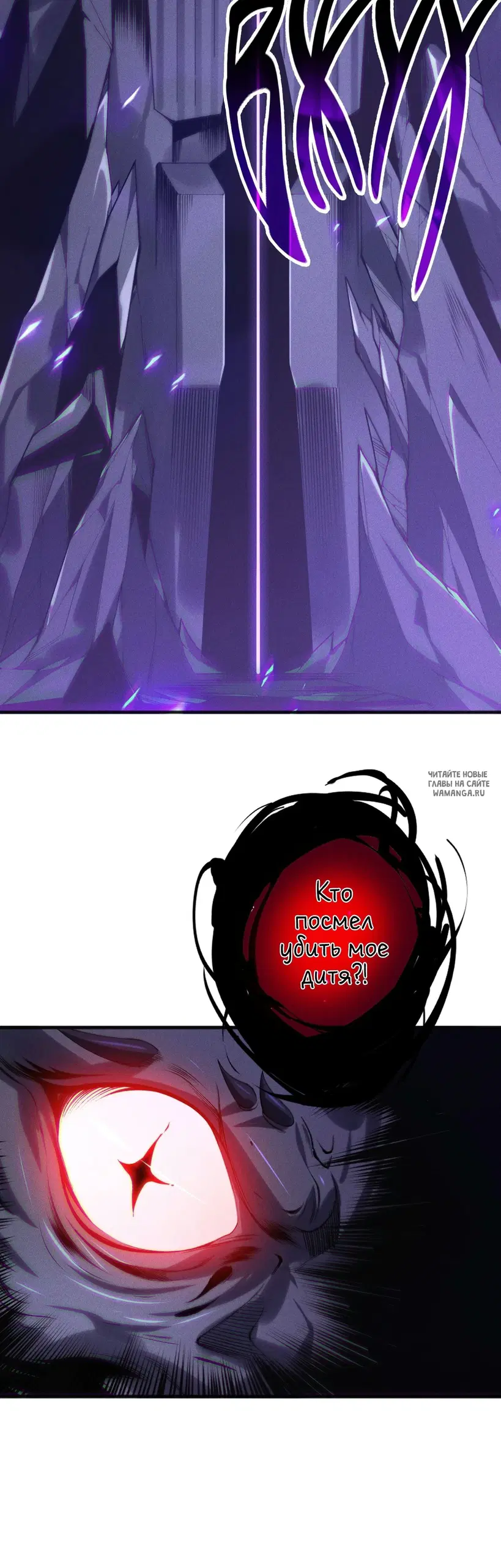 Page 27.000