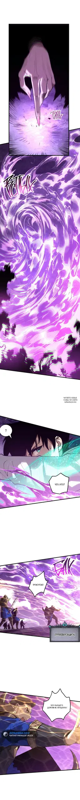 Page 27.000
