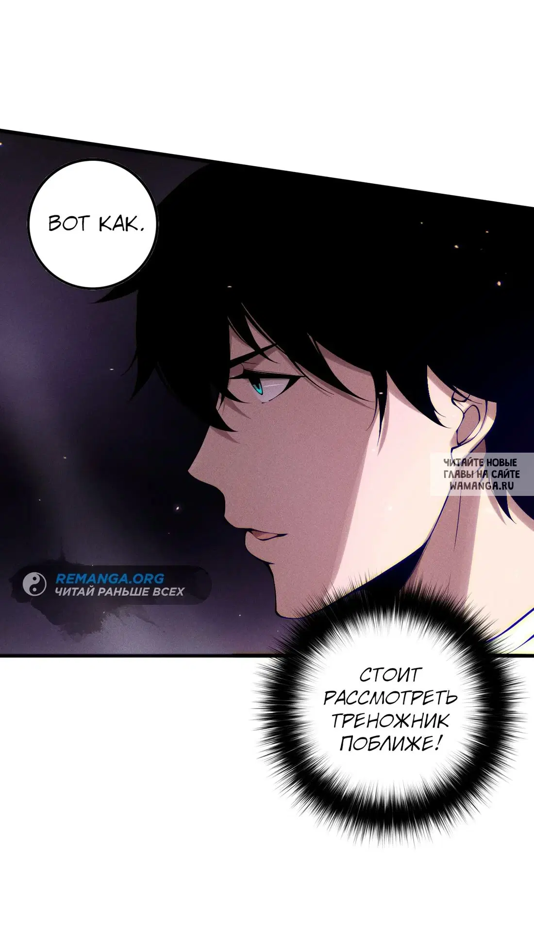 Page 27.000