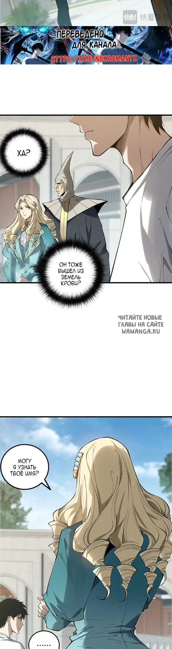 Page 27.000