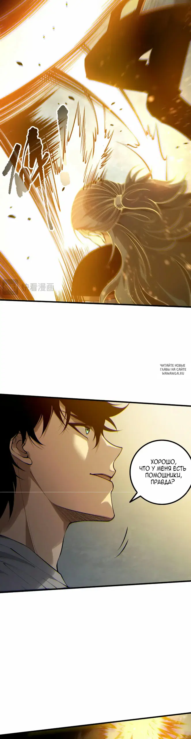 Page 27.000