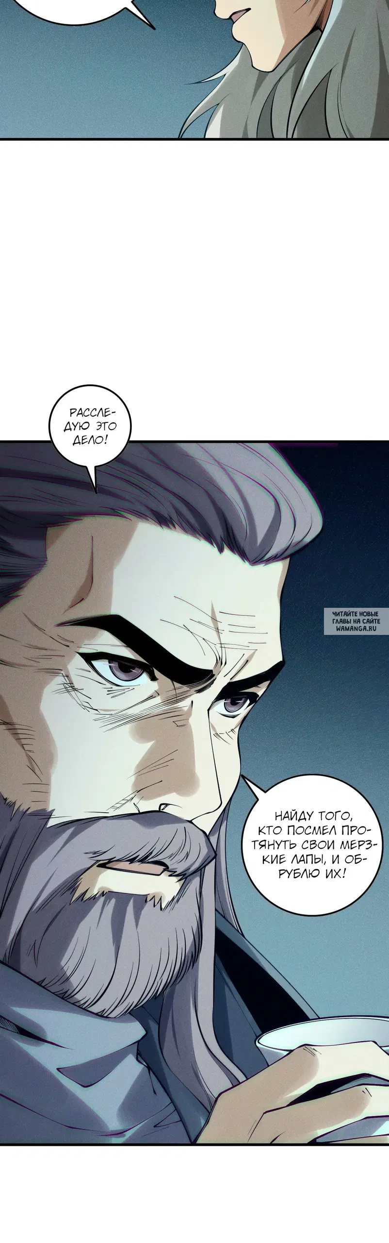 Page 27.000