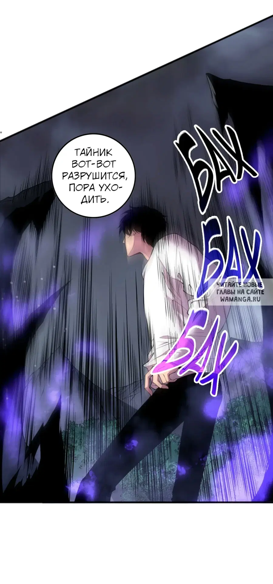 Page 27.000