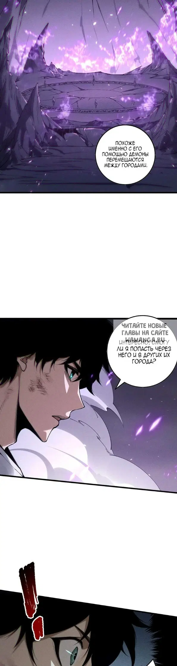 Page 27.000