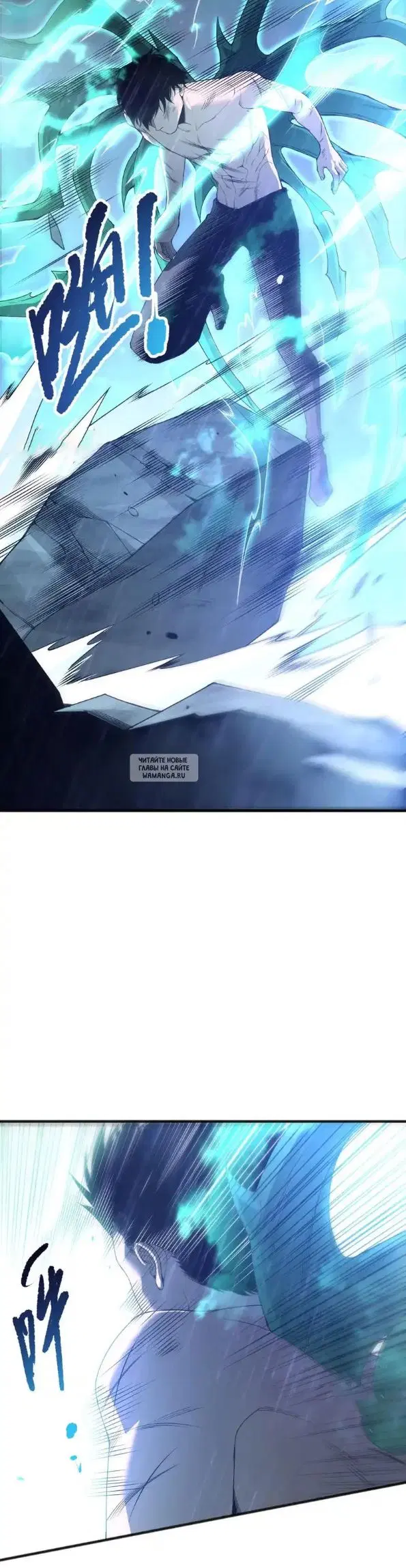 Page 27.000