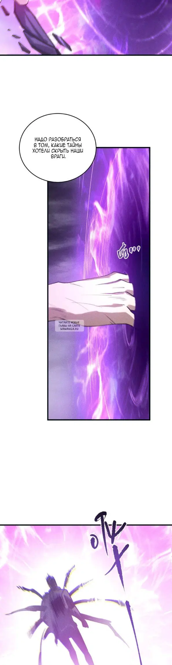 Page 27.000