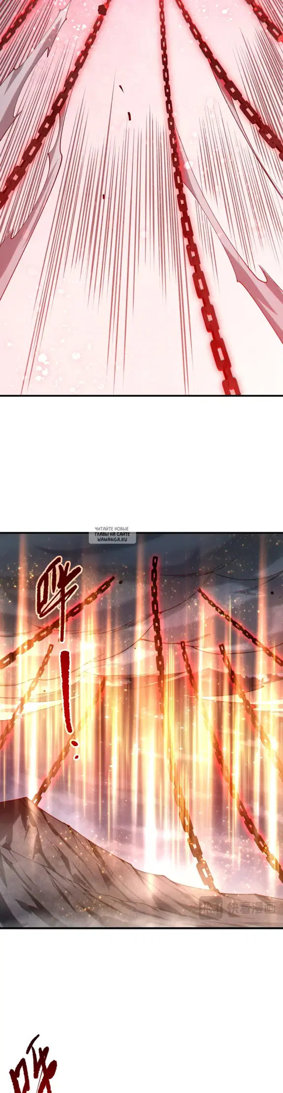Page 27.000