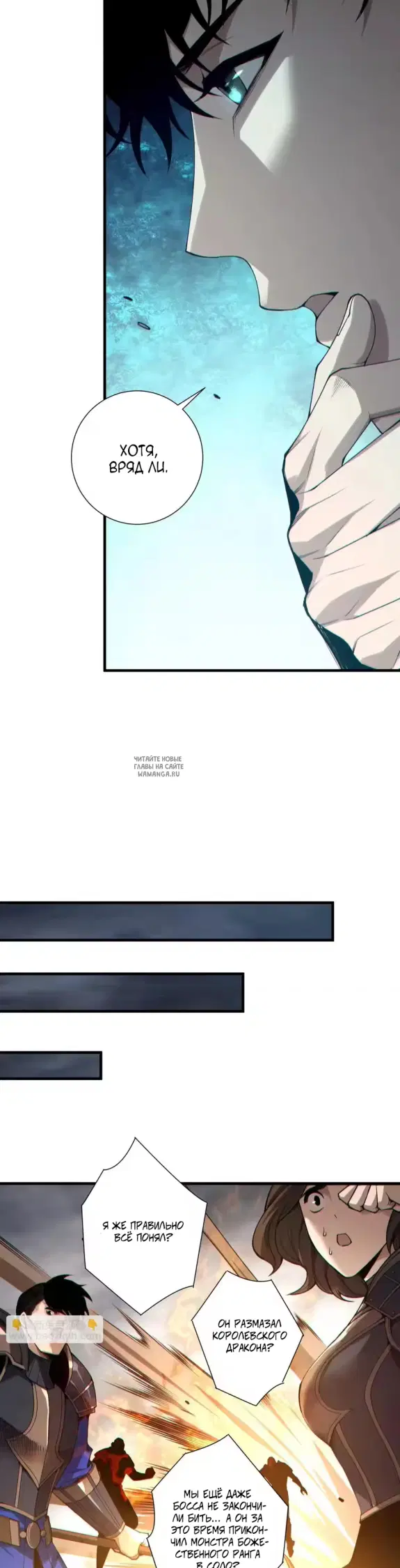 Page 27.000