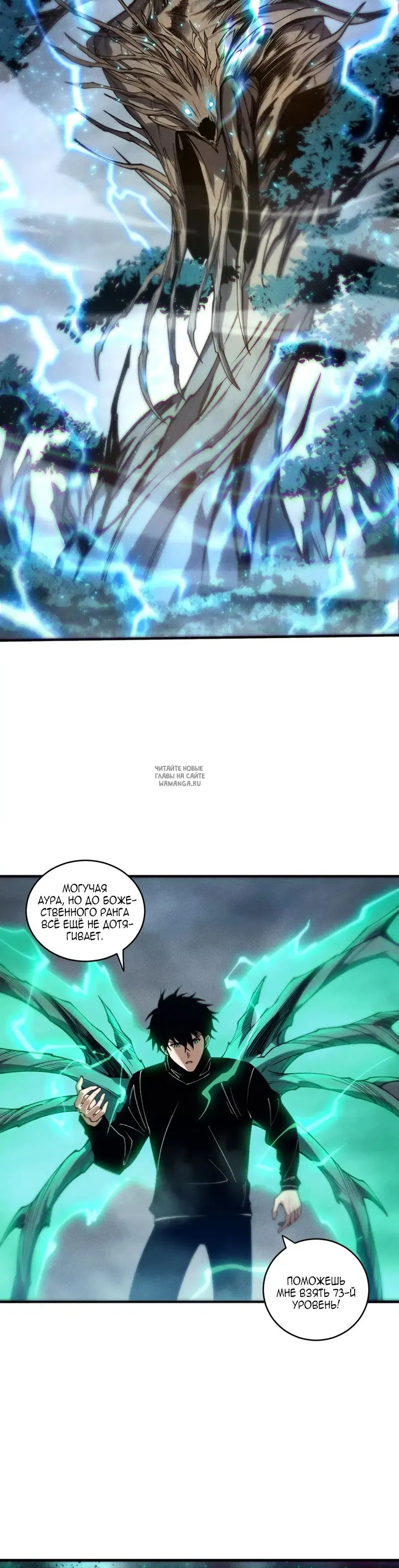 Page 27.000