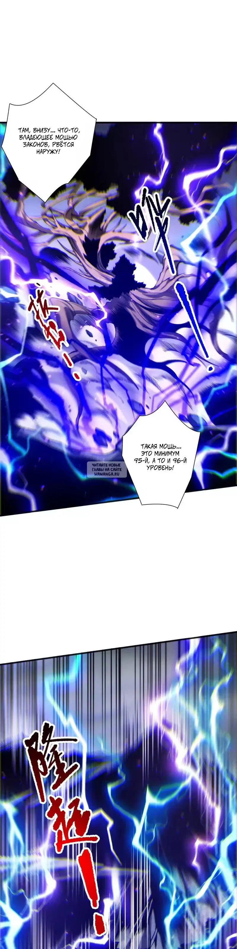 Page 27.000
