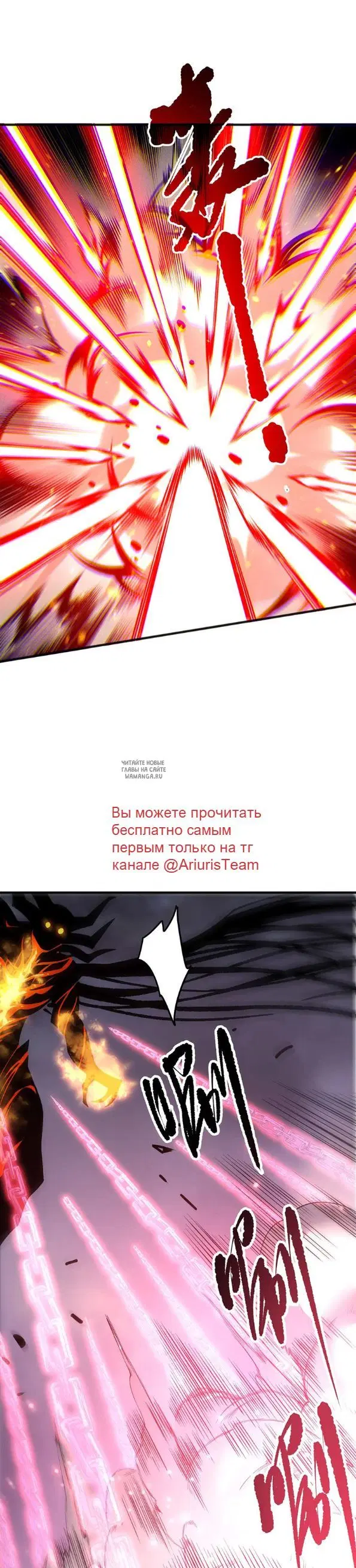 Page 27.000