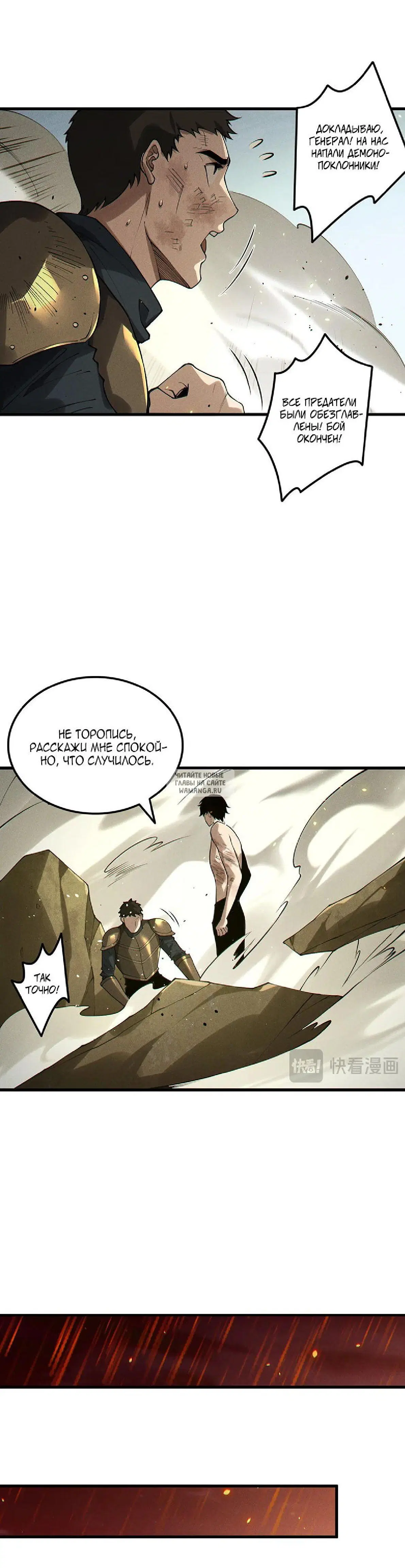 Page 27.000